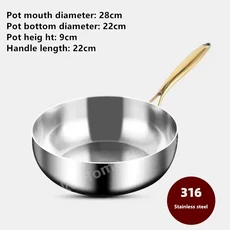 316 스테인레스 스틸 프라이팬 심화 코팅되지 않은 Wok NonStick Skillets 가스 스토브 유도 밥솥 범용 주, 1