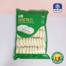 해물까스 대용량 업소용 에어프라이어 튀김 오징어까스 2.5kg 50개, 해물까스 2.5kg