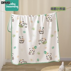 DFMEI 嬰兒隔尿墊可水洗a類棉透氣新生兒寶寶牀墊加大尺寸, 1個, 萌翻小熊貓