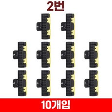 디지털펌 셋팅펌롯드 굵은웨이브 특대 사이즈, 상세페이지 참고, 2호 중 10개