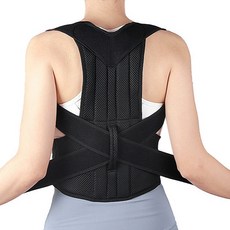 라운드숄더 굽은등 척추 바른자세 어깨 밴드 보호대