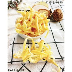 黃記五穀美味工坊 原味乳酪絲, 1個
