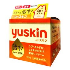 Yuskin悠斯晶A乳霜系列 30g/120g/180g 維他命乳霜 不含類固醇 台灣公司貨, 1個, 120g/瓶