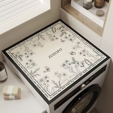 오드상회 북유럽풍 규조토 드럼세탁기커버 건조기커버 세탁기커버, 01 플로라