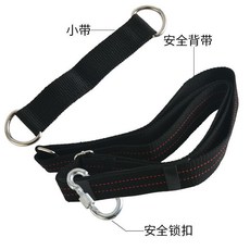 手電鑽專用背帶式可旋轉扣電動扳手肩帶，木工電工腰帶電鑽掛繩帶子，好用方便, 1個, 肩背帶+螺紋鎖扣+小帶