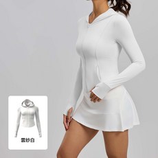 夏季運動皮膚衣防曬衣長袖防紫外線女防曬衣