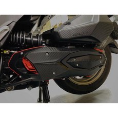 KOSO 傳動蓋 適用 DRG158, 單購 傳動蓋