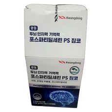 은행잎추출물 고함량 건강기능식품 면역력 증진 지원 영양제 60정 2개