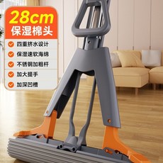 嗨購 免手洗海綿拖把 家用淨吸水對摺式膠棉地拖頭墩布摺疊耐用, 【升級四重雙翼擠水拖, 1個