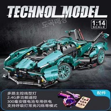 레고 호환 2026 람보르기니 조립 퍼즐 블록 레이싱 하이 토이 RC 스포츠카 모델 선물