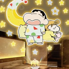 짱구는 못말려 짱구 무드등