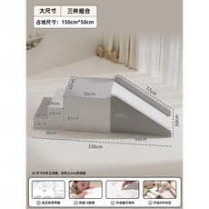 쿠션 미끄럼틀 소파 거실 클라이밍 푹신한 가정용 키즈카페 실내, 1. 3피스 B형(그레이/화이트)