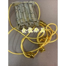 金龍佛具 五方旗揹帶/神明揹帶, 1個, 五方旗揹帶-圖5金色布樣式