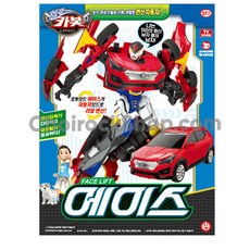 헬로카봇 싼타페 에이스