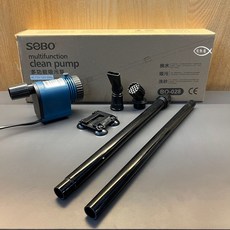 SOBO松寶 多功能換水吸污泵 洗砂器 虹吸管 換水器 低水位抽水 魚缸清潔, 1個