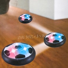 翔翼玩具 漂浮足球 動感刺激音效 室內足球 電動懸浮足球 浮球 兒童玩具 安全標章合格玩具, 1個