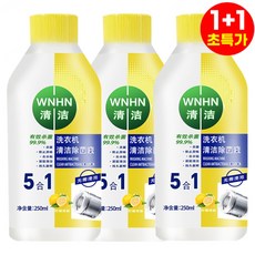 1+1 지속적인 향기 세탁기 탈취 및 살균 세정제 전문소독멸균, 8개, 250ml