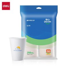 Deli 得心 LL16 250mL 紙杯 50只袋裝, 1個, 1個裝