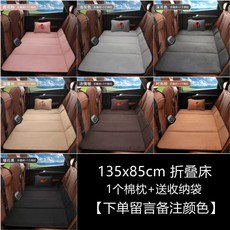 매트리스 차량용 접이식 침대 뒷자리 차박용품 패드 평탄, 1개, AR. 두꺼운 셰니유 35x85CM 면 베개 개 수납