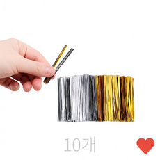 KP 다용도 빵끈(6cm) 약780개 (10개) 봉지 포장 칼라끈, 색상_실버