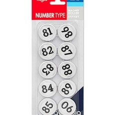 숫자 자석 81-90 35mm 숫자자석