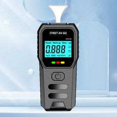 디지털 알코올 호흡 테스터 정확한 알코올 음주 측정기 개인 및 전문 을 위한 음주 운전 분석기, 1개