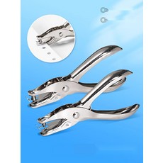 사무용 제본기 책분철 와이어링 스프링 링제본기, 13. 메탈링 10개