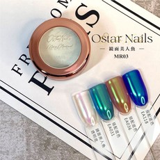Ostar Nails 鏡面美人魚粉, 1個, 鏡面美人魚粉-MR03