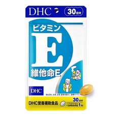 DHC 維他命E 30日份, 1個, 30顆
