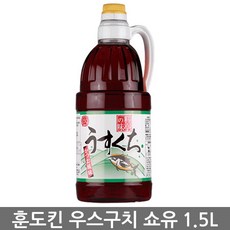 훈도킨 우스구치 가쓰오부시 간장, 1.5L, 1개