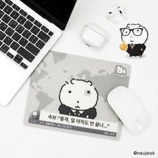 눈멍이 마우스 패드 뉴스