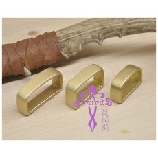 Antipas安提帕斯 手工皮革 銅製寬版皮帶環 (黃銅色), 1個, 35mm