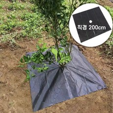 사각 제초 매트 잡초 방지 매트 (200cm), 1개