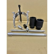 台灣製 38mm套筒 洗衣機拆裝工具 四分 清洗內桶 國際牌 三洋 東元 聲寶 大同, 1個