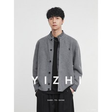 【氣質穿搭】臺灣發貨亦止疊穿襯衫領高級假兩件針織開衫男秋冬季新款針織外套