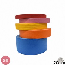 뭉솔마켓 컬러 페인트테이프 분홍 20mm 40m 접착테이프