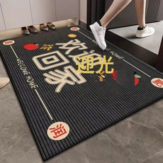 紅色門墊卡通喜慶水晶絨入戶門腳墊加厚防滑耐髒地墊現貨批發, 歡迎回家A