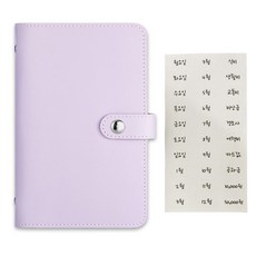 라미 현금 바인더 지폐 수납 다이어리 + 챌린지스티커, 1개, 바이올렛