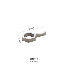 新中式宮廷六角湯匙託 勺子託 筷託 酒店餐廳多用型筷子架, 銀色小號, 1個