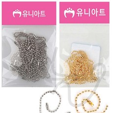늘셋 군번줄15cm, 은색 10봉 (153401)