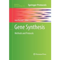 (영문도서) Gene Synthesis: Methods and Protocols Paperback, Humana
