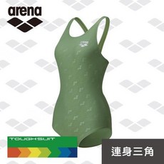 arena TOUGH SUIT ECO經典款暗壓紋LOGO連身三角泳裝 TSM4007M