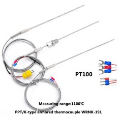 벤딩 프로브1100도 PT100/K 비접지 1mm 2mm 3mm 5mm 컨트롤러 피복 열전대 온도 센서, 06 200mm, 11 K 5mm