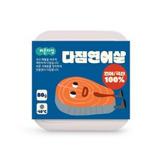 바른다짐 이유식 큐브 다짐 연어살 80g [HACCP+100%국산], 다짐 연어살 80g 1개