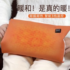 發熱暖暖包 熱敷袋 電暖袋 暖手寶 暖手袋 暖暖包 抱枕 恆溫 冬季暖手寶 暖手枕 暖暖袋 交互禮物, 1個, 紅色-雙面發熱,單獨暖手袋(三擋控溫)