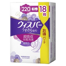 寶潔護舒緩薄舒緩1片220cc 18片特別是很多時候, 1個, 18件, 35cm