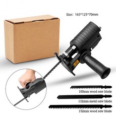 HILDA 왕복 톱날 드릴 왕복 드릴 부품 2와 같이 1개, [02] B × 1개