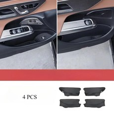 클래스 차량용 도어 사이드 가죽 수납함 앞문 슬롯 수납 정리함 인테리어 스티커, 1개, 3. 4PCS BLACK