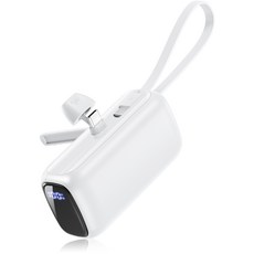 UOOFON 도킹형 보조배터리 10000mAh 대용량 고속충전 PD 22.5W 잔량표시 일체형 게이블&스탠드, 화이트, Z8