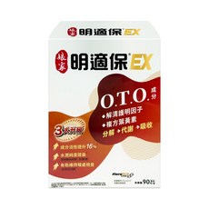 娘家 明適保EX軟膠囊, 1個, 90顆
